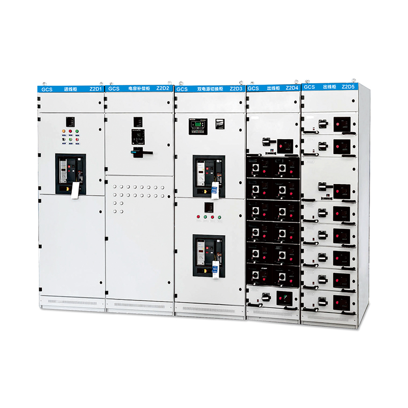 GCS 低壓抽出式成套開(kāi)關(guān)設(shè)備